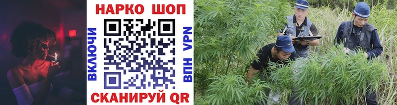 Купить Чита ГАШ  Cocaine  Меф  Канабис 