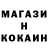 Кетамин ketamine Anderson Broberg