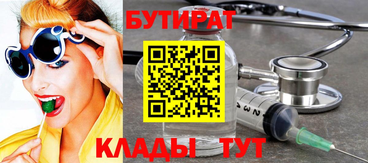 A PVP Чита