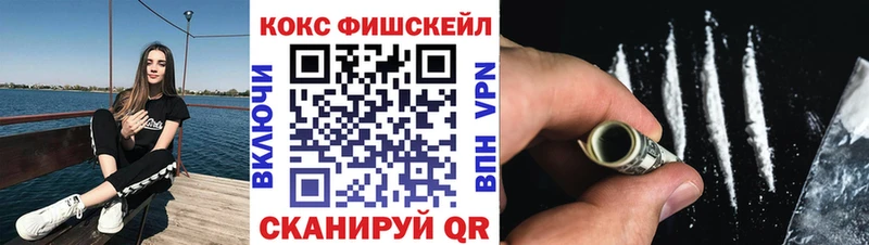 КОКАИН 97% Чита