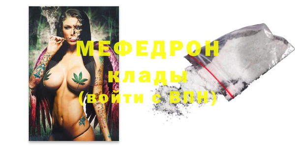 соль курить ск Магадан