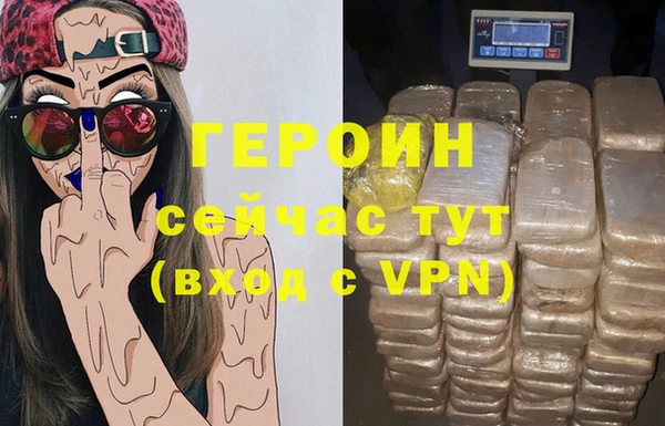 марки lsd Пенза