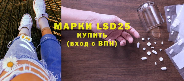 соль курить ск Магадан