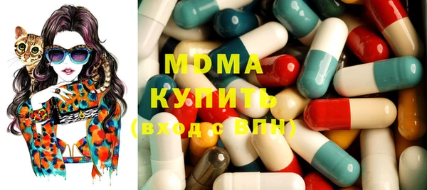 соль курить ск Магадан