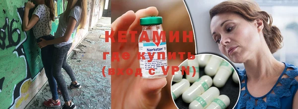 соль курить ск Магадан