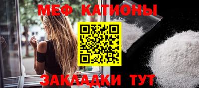 бошки Абакан