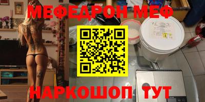 кокаин VHQ Гусев