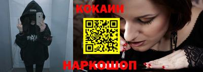 прущие крисы Азнакаево