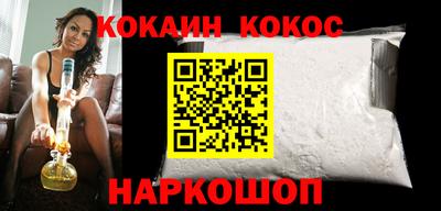 дистиллят марихуана Гусиноозёрск