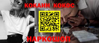 дистиллят марихуана Гусиноозёрск