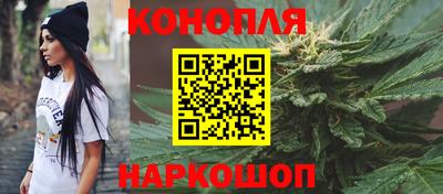 гашиш Гусь-Хрустальный