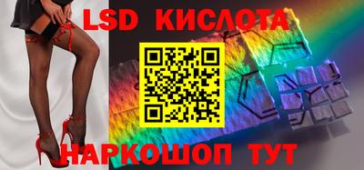 дистиллят марихуана Гусиноозёрск