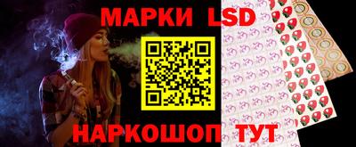 гашиш Гусь-Хрустальный