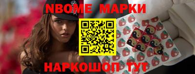 гашиш Гусь-Хрустальный