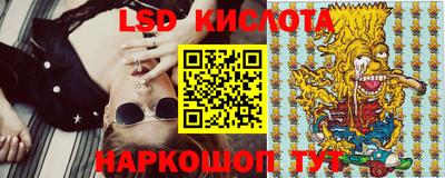 кокаин VHQ Гусев