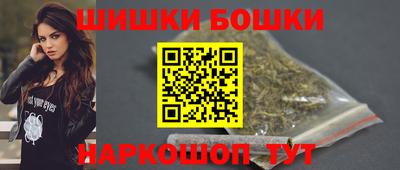гашиш Гусь-Хрустальный