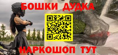 дистиллят марихуана Гусиноозёрск