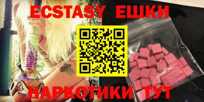дистиллят марихуана Гусиноозёрск