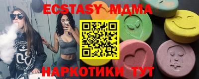 дистиллят марихуана Гусиноозёрск