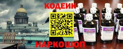 гашиш Гусь-Хрустальный