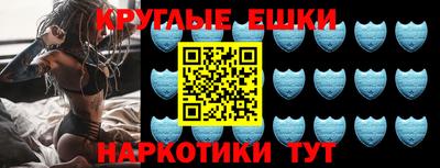 дистиллят марихуана Гусиноозёрск