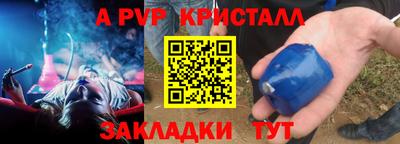 дистиллят марихуана Гусиноозёрск