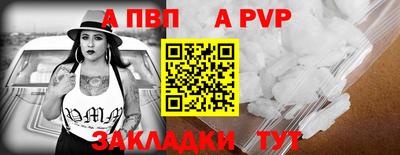гашиш Гусь-Хрустальный