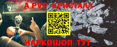 кокаин VHQ Гусев