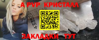 кокаин VHQ Гусев