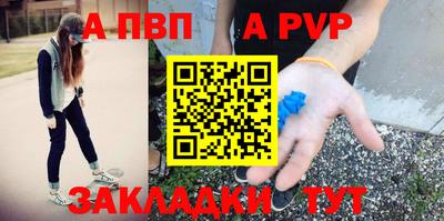 дистиллят марихуана Гусиноозёрск