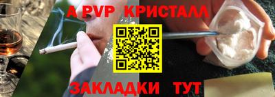 дистиллят марихуана Гусиноозёрск