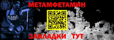 гашиш Гусь-Хрустальный