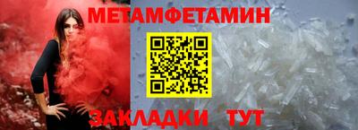 кокаин VHQ Гусев