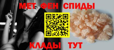 гашиш Гусь-Хрустальный
