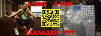 дистиллят марихуана Гусиноозёрск