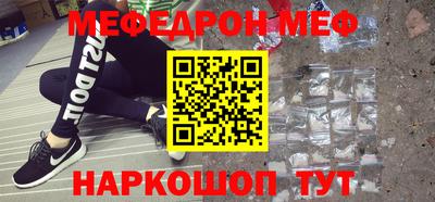 дистиллят марихуана Гусиноозёрск