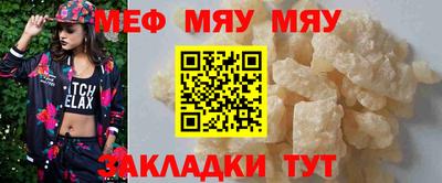 гашиш Гусь-Хрустальный